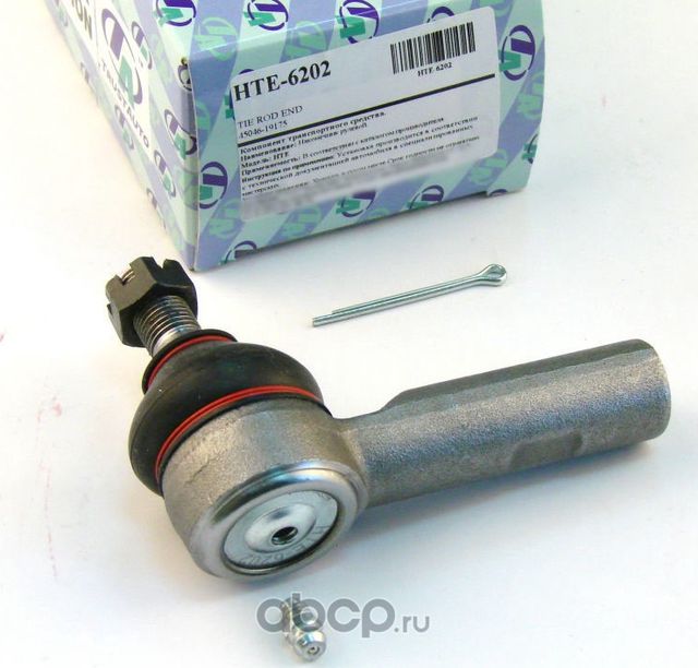 Наконечник рулевой тяги () (Trustauto). Артикул HTE6202
