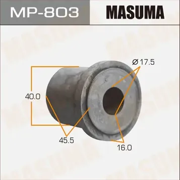ВТУЛКА СТАБИЛИЗАТОРА (Masuma). Артикул MP803
