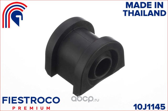 Втулка стабилизатора SUBARU LEGACY 03-09 пер.подв. (Fiestroco). Артикул 10j1145