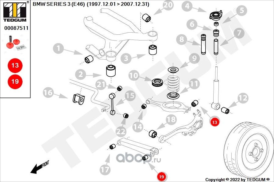Сайлентблок заднего рычага подвески Tedgum (Полиуретан). Артикул 00087511