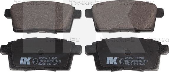 Тормозные колодки NK задние для Mazda CX-9 I 2007-2016. Артикул 223257