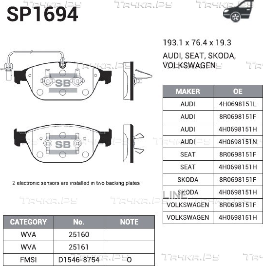Тормозные колодки Sangsin Hi-Q передние для Audi SQ5 I (8R) 2012-2017. Артикул SP1694