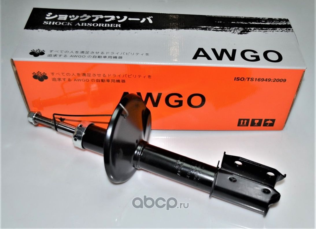 Амортизатор передний (газ) AWSA420644 (Awgo). Артикул AWSA420644
