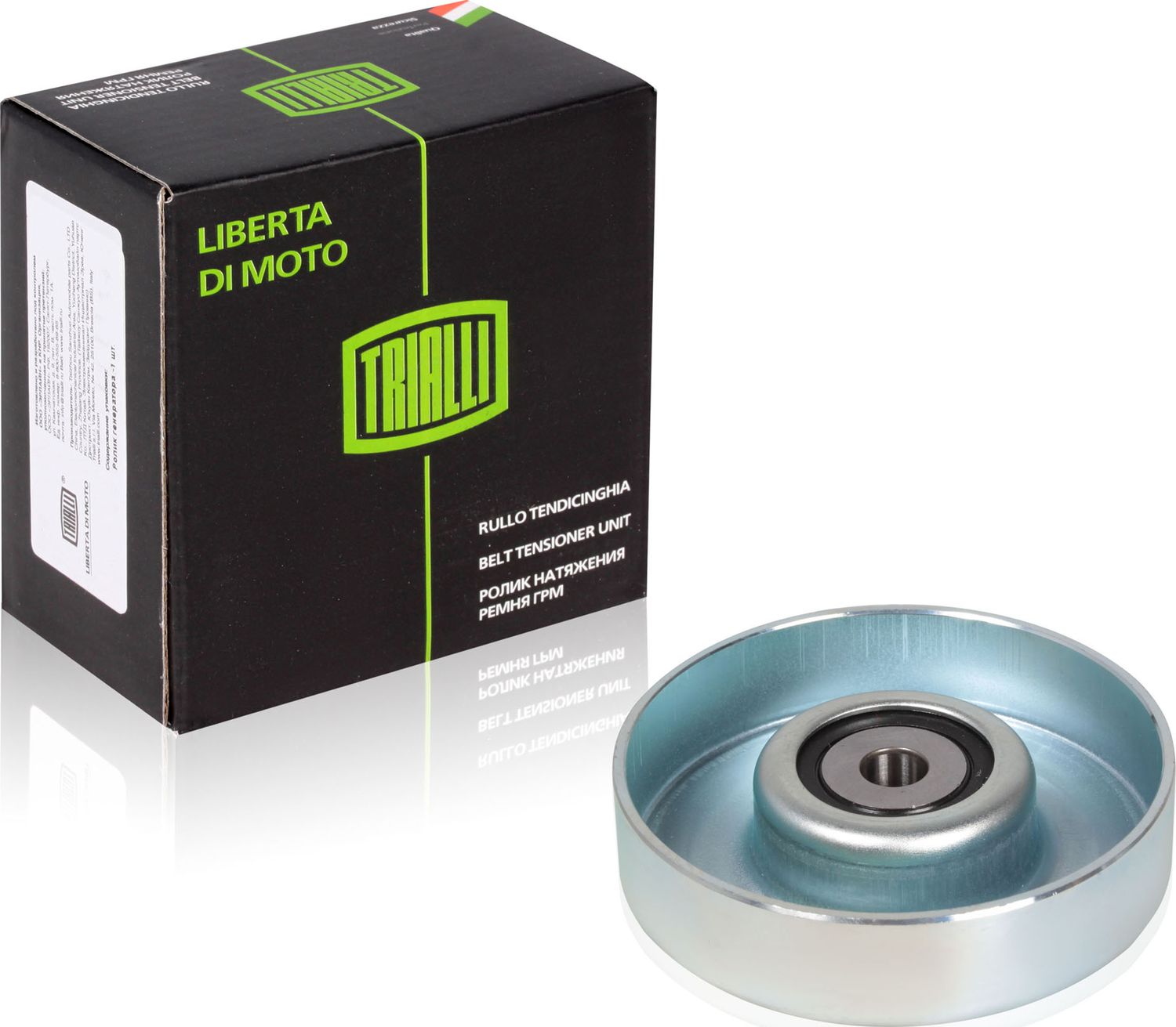 Направляющий (ведущий) ролик приводного поликлинового ремня Trialli. Артикул CM 1911