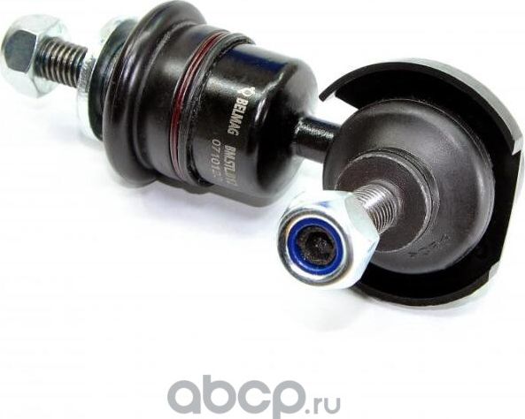 Стойка заднего стабилизатора (Belmag). Артикул BMSTL012