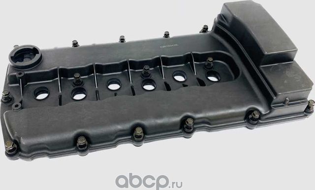 Крышка клапанная (Ukorauto). Артикул U0403017