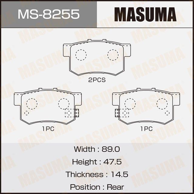 Тормозные колодки Masuma. Артикул MS-8255