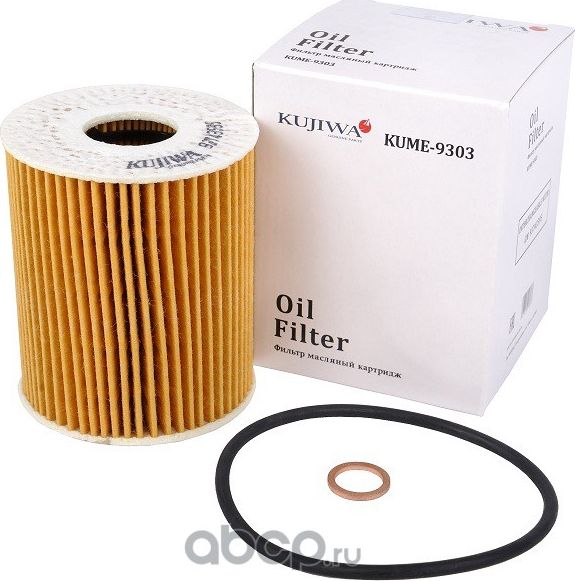Фильтр масляный картридж KUME9303 KUJIWA 93743595  Kujiwa. Артикул KUME9303