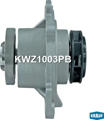 Помпа водяная (Krauf). Артикул KWZ1003PB