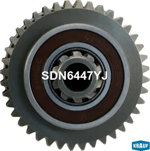 Бендикс стартера Krauf. Артикул SDN6447YJ