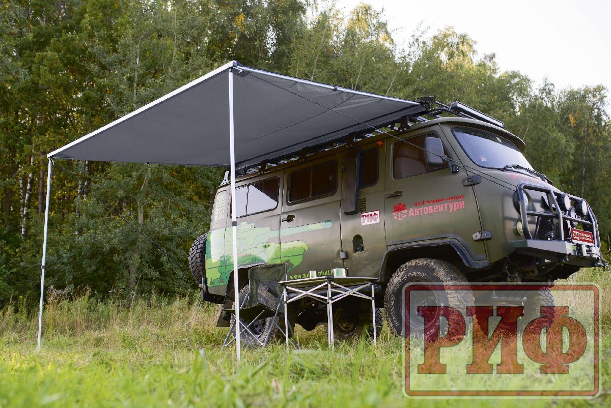 Маркиза автомобильная РИФ 2,5х2,5 м, серая. Артикул RIFAV012525800