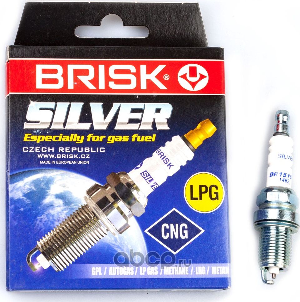 Свеча зажигания (Brisk). Артикул dr15ys-9