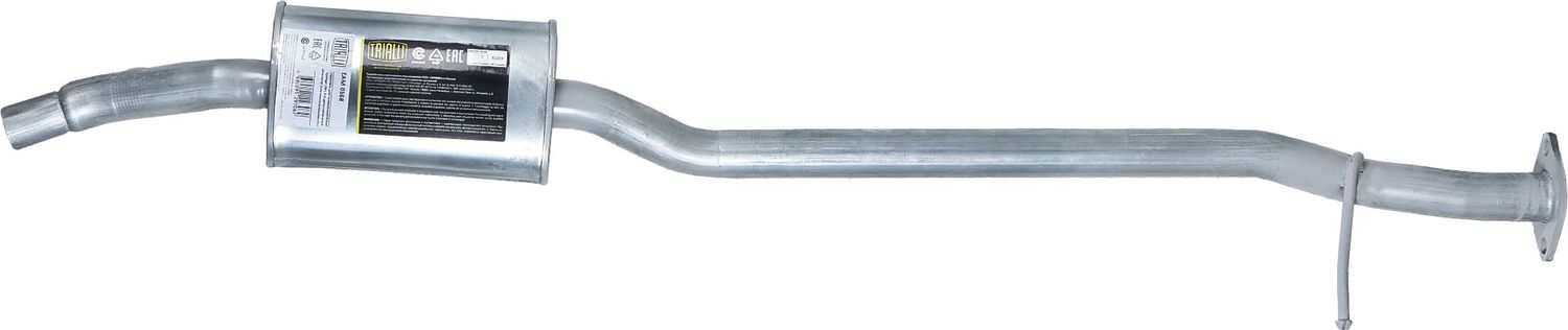 Глушитель (задняя часть) Trialli (алюминий / сталь). Артикул EAM 0368