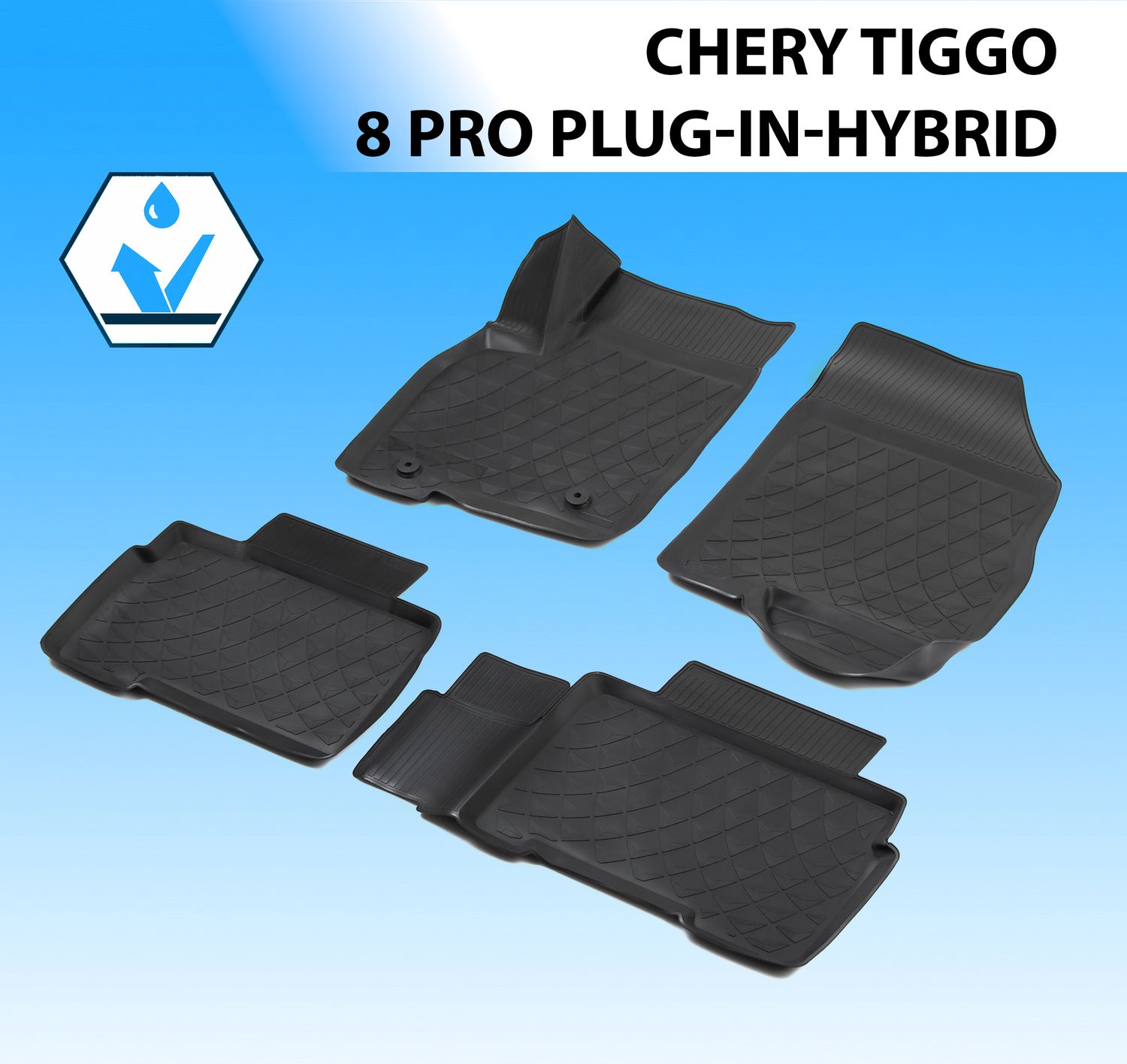 Коврики Rival для салона Chery Tiggo 8 Pro (Plug-In-Hybrid) 2023-2026. Артикул 10921001