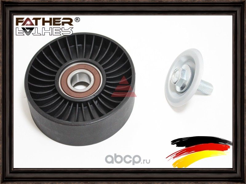 Ролик обводной (Father). Артикул F3614R61