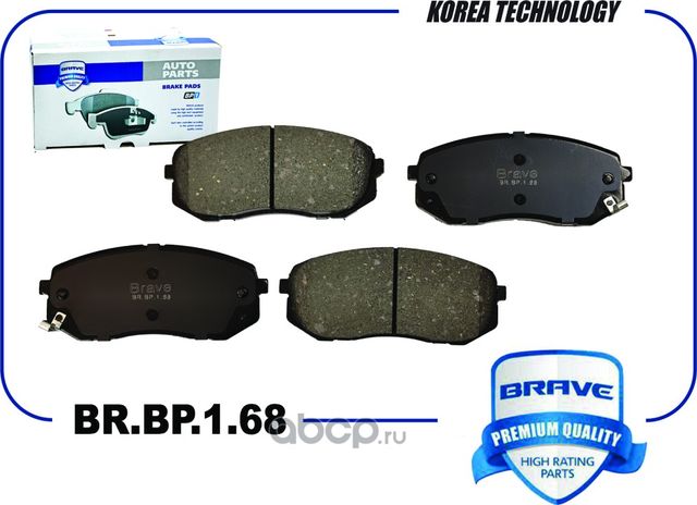 Колодка тормозная передняя (Brave) Brave. Артикул BR.BP.1.68