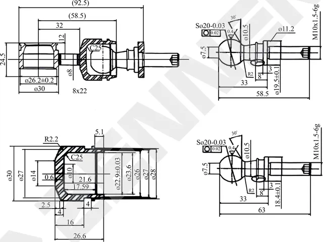 Тяга стабилизатора задняя левая/правая FORD MONDEO 00-07 (Zennek). Артикул DST0002