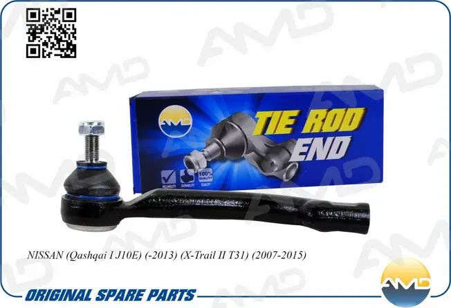 Наконечник рулевой тяги NISSAN QASHQAI/X-TRAIL 07- лев. (AMD). Артикул AMDTE362L