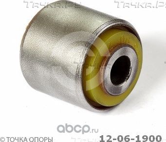 Сайлентблок полиуретановый передней подвески, нижнего рычага, задний (большой са (Точка Опоры) Точка Опоры. Артикул 12061900