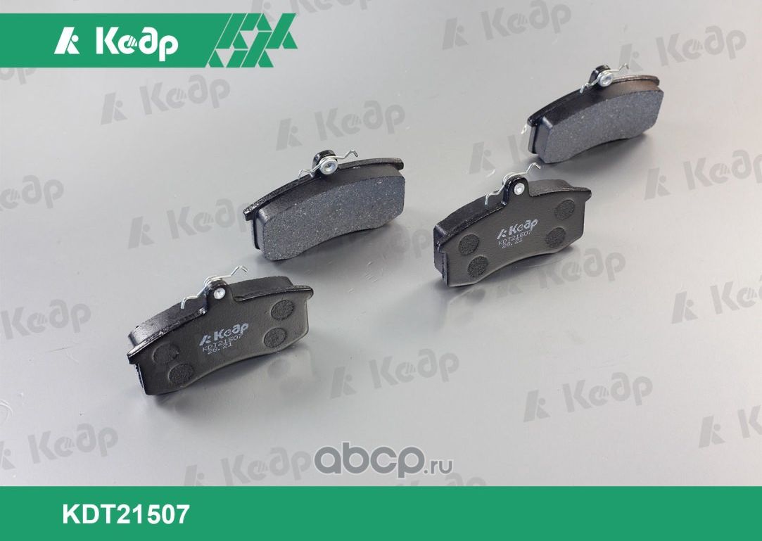 Колодка передняя ВАЗ 2108 КЕДР KDT21507 Кедр. Артикул KDT21507