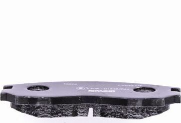 Тормозные колодки Hella Pagid. Артикул 8DB 355 006-471