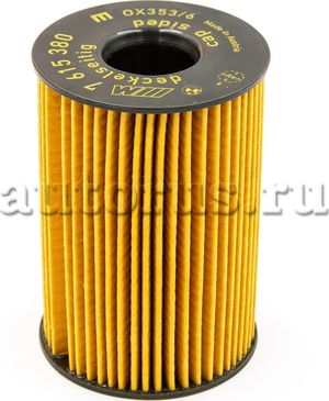 Масляный фильтр BMW (OEM) для BMW 5 VI (F10/F11/F07) 2009-2017. Артикул 11427848321