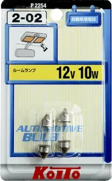 Лампа накаливания дополнительного освещения (Koito). Артикул P2254