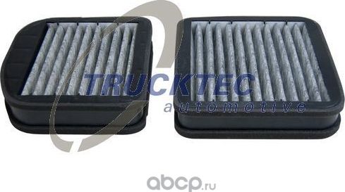 Салонный фильтр Trucktec Automotive. Артикул 02.59.147