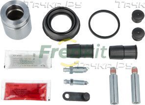 Ремкомплект тормозного суппорта Frenkit задний для BMW X5 I (E53) 2000-2006. Артикул 742198