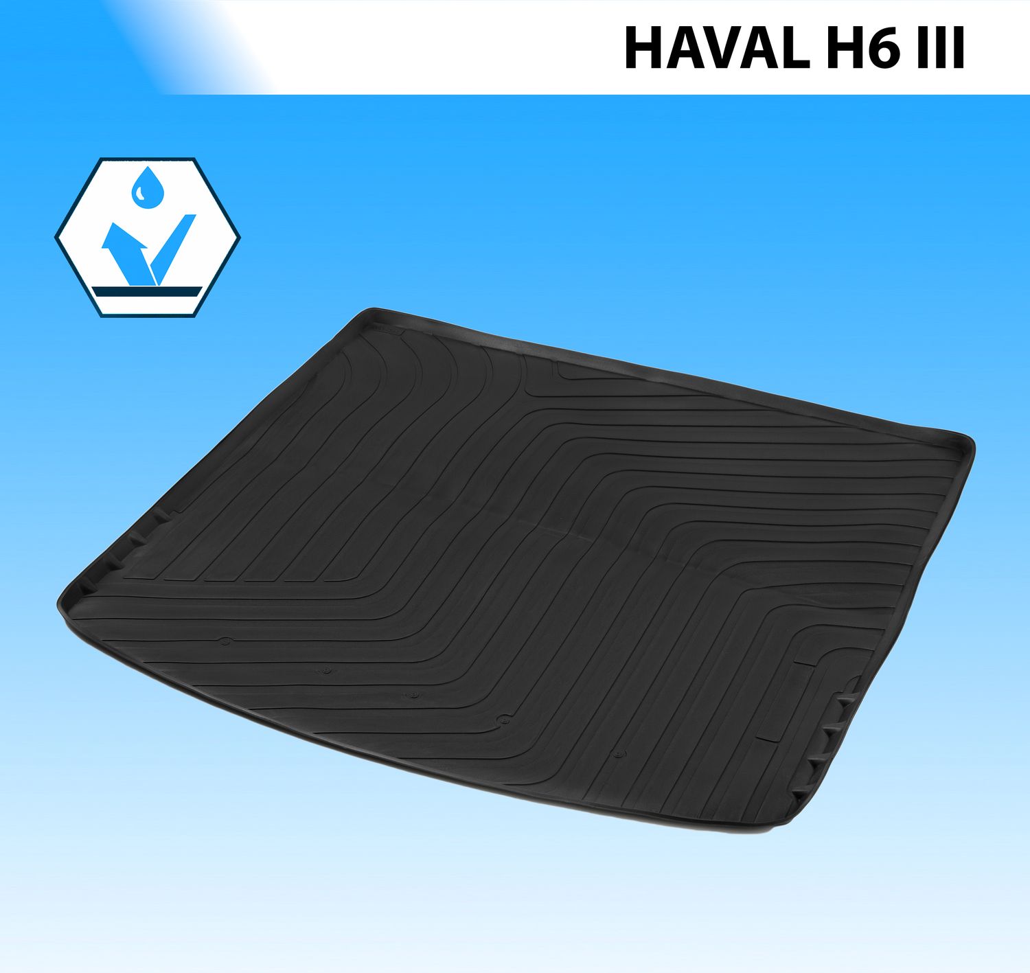 Коврик в багажник автомобиля Rival для Haval H6 III поколение 2020-2026. Артикул 19402003