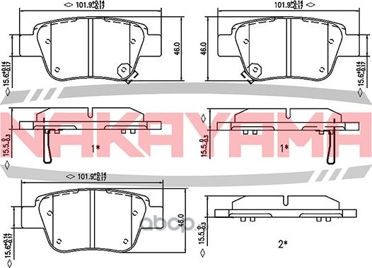 Колодки тормозные (Nakayama). Артикул P2024NY