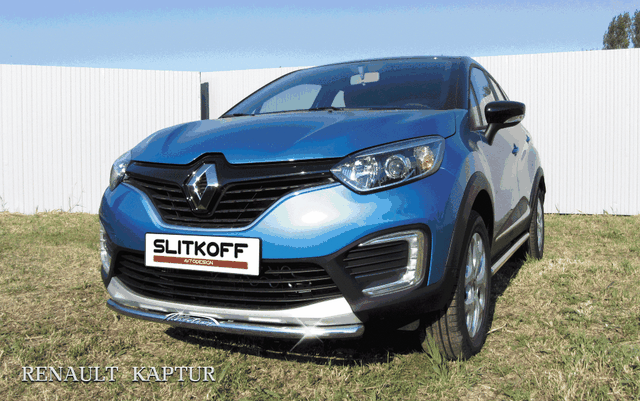 Защита Slitkoff переднего бампера d42 с надписью для Renault Kaptur 2WD 2016-2026. Артикул RK2WD001