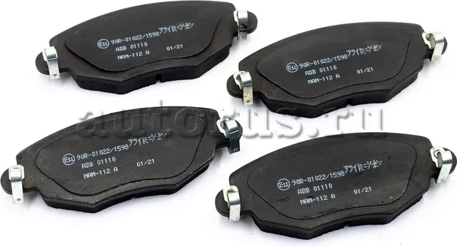 Колодки тормозные дисковые | перед | (Allied Nippon). Артикул ADB01110