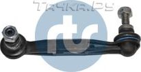 Стойка (тяга) стабилизатора RTS задняя правая для BMW i8 I 2014-2020. Артикул 97-99525-1