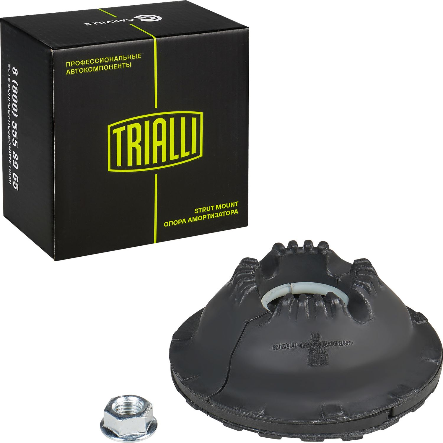 Опора амортизатора (стойки) Trialli. Артикул SA 1856