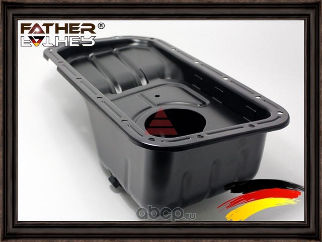 Поддон масляный (Father). Артикул F1422R87