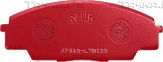 Тормозные колодки NiBK передние для Honda Integra IV 2002-2006. Артикул PN8423S