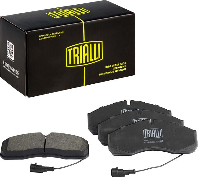 Тормозные колодки Trialli (Low-Metallic) передние для ВАЗ Samara (2108, 2109, 2113, 2114) 1996-2013. Артикул PF 0972