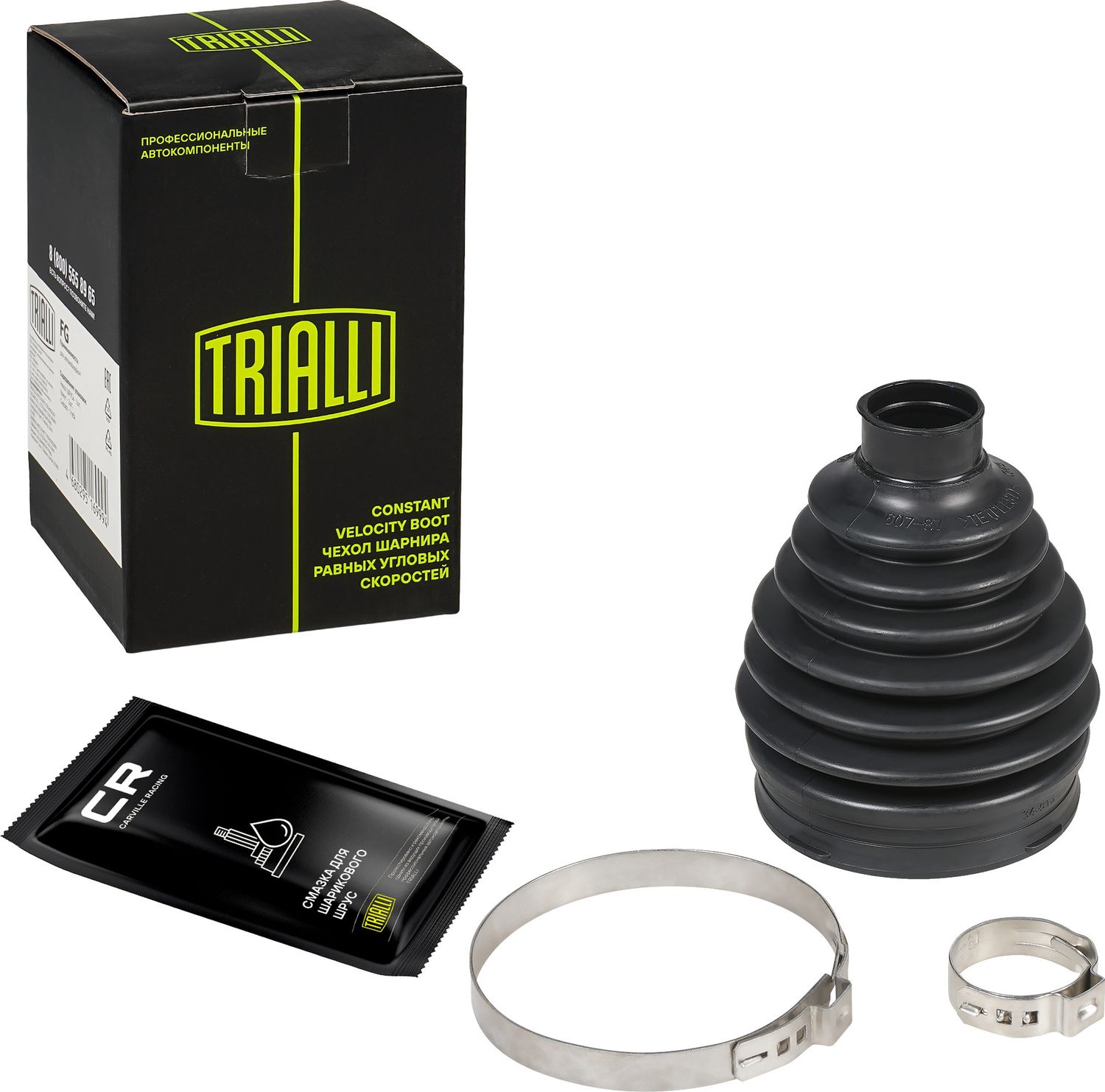 Пыльник шруса (комплект) Trialli. Артикул FG 2505