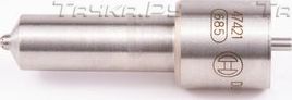 Форсунка топливная Bosch для Renault Midlum 2000-2001. Артикул 0 433 171 370