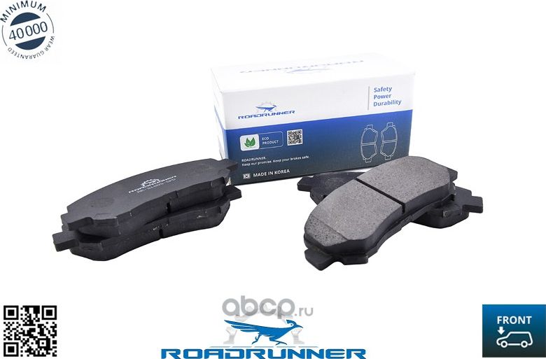 RR-21808-SPD Колодки тормозные передние, , шт (Roadrunner) Roadrunner. Артикул RR21808SPD