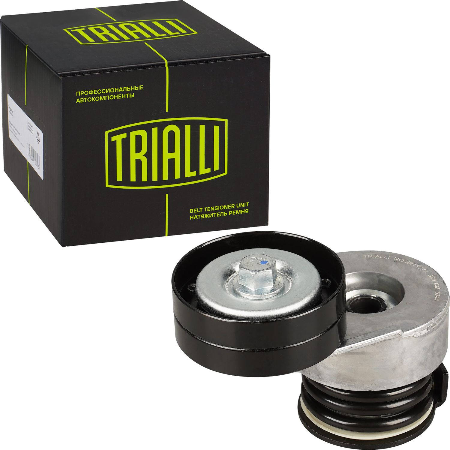 Направляющий (ведущий) ролик приводного поликлинового ремня Trialli. Артикул CM 5344