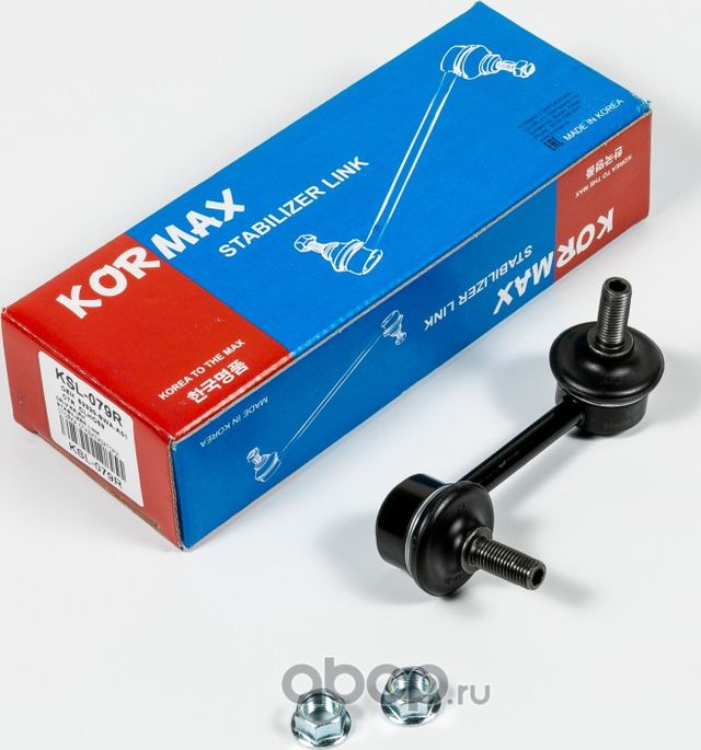 Стойка стабилизатора, задняя правая CLHO53 (Kormax). Артикул KSL079R