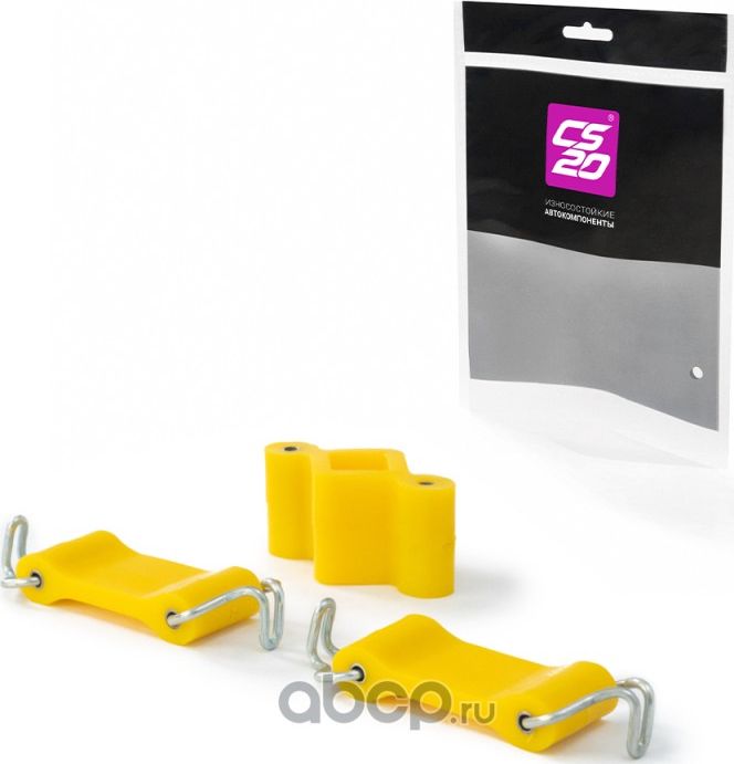 крепление глушителя 2101-2107 CS20 полиуретан в упак. из 3 шт. к/т 2101-1203047/ (CS-20). Артикул 06970