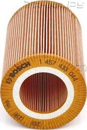 Воздушный фильтр Bosch для Smart Fortwo I (W450) 1999-2007. Артикул 1 457 433 044