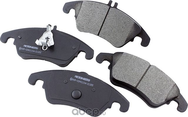 Колодки тормозные дисковые (Frictionmaster). Артикул MKD1342