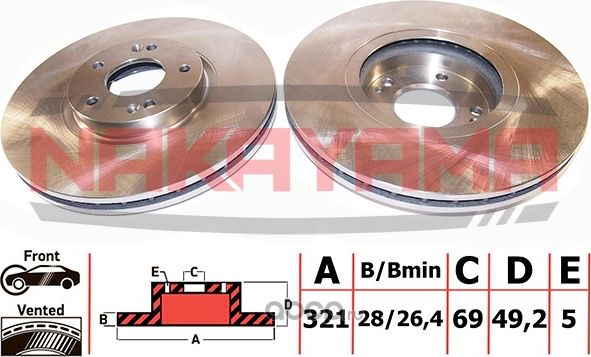 Диск тормозной (Nakayama). Артикул Q4592