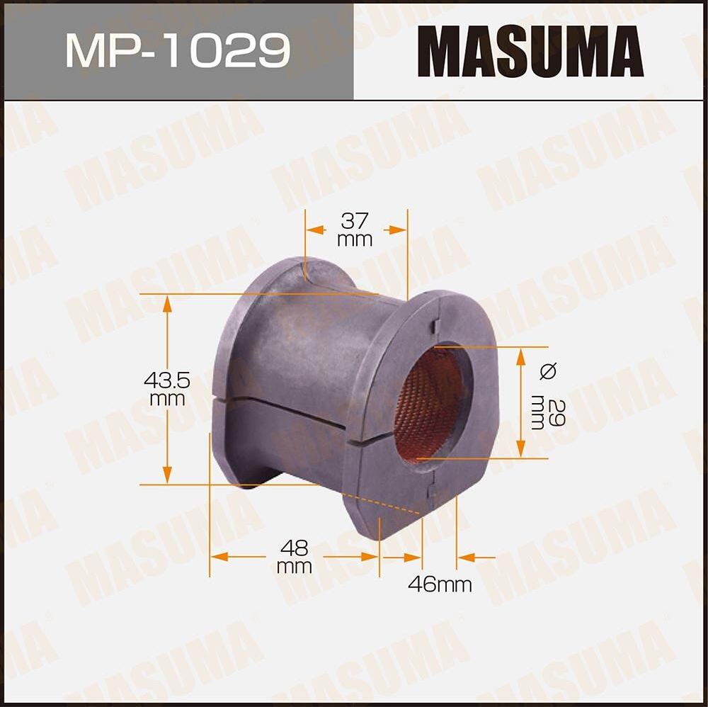 Втулки стабилизатора Masuma. Артикул MP-1029