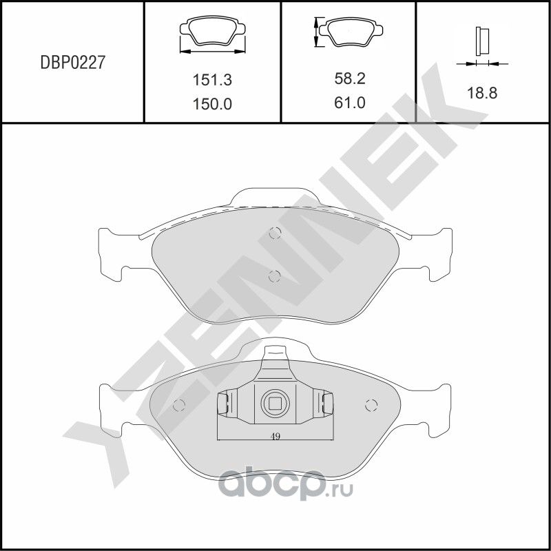 Колодки тормозные дисковые передние FORD FIESTA 95-> FUSION 02-12 (Zennek). Артикул DBP0227