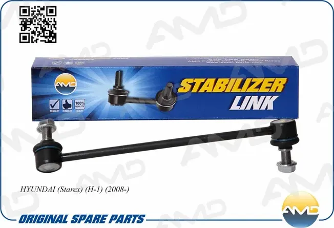 Стойка стабилизатора переднего левая усиленная (AMD). Артикул AMDSL172